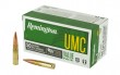 Remington UMC 300 Blackout 220 Grain Open Tip Flat Base 50 Round Box 24026